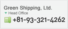 Green Shipping, Ltd.