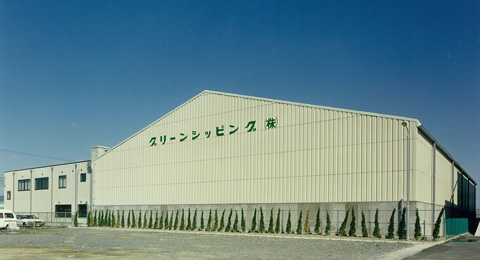 太刀浦地区の倉庫並びに営業所開設