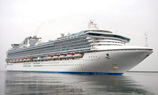 SUN PRINCESS