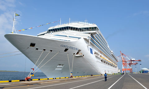 COSTA FORTUNA