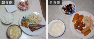 船内の食事